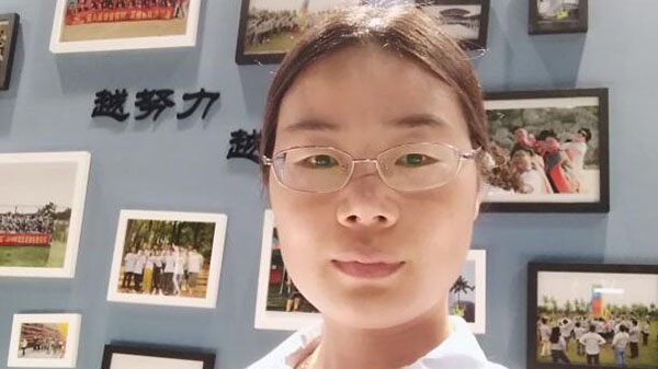 中國環境標志題 中國環境標志題